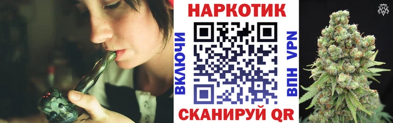 Наркота Оха Гашиш  Марихуана  APVP  МЕФ 