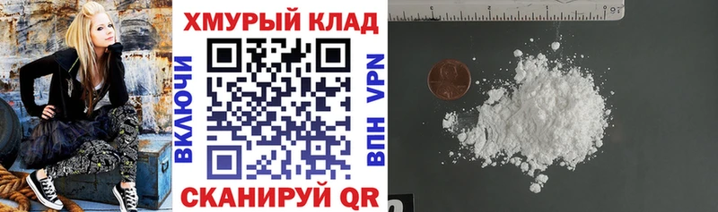 ГЕРОИН VHQ  Оха 