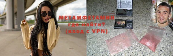 apvp Вязьма