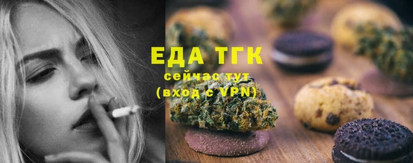 крисы Вяземский