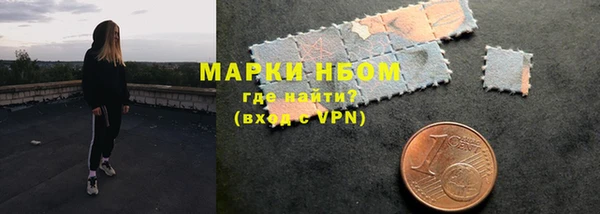 крисы Вяземский