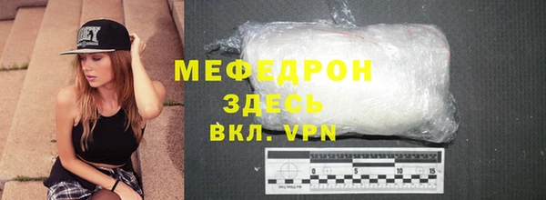 крисы Вяземский