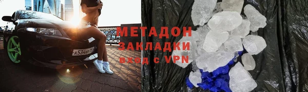 apvp Вязьма