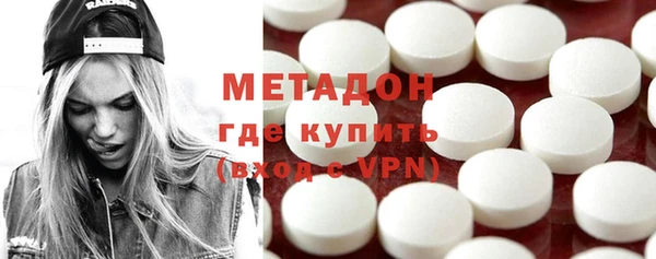 apvp Вязьма