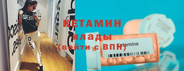 крисы Вяземский