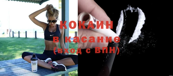 apvp Вязьма