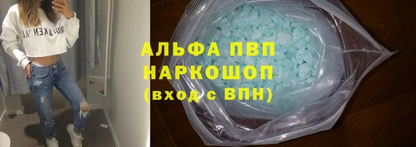 крисы Вяземский