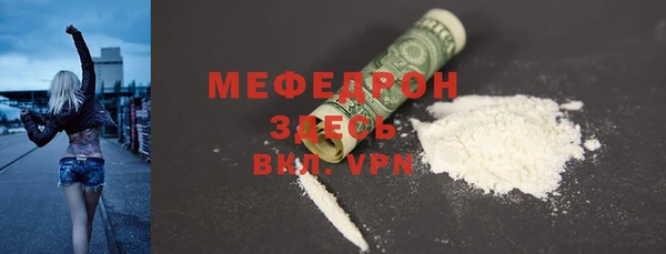 крисы Вяземский