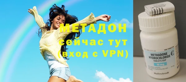 марихуана Вязники