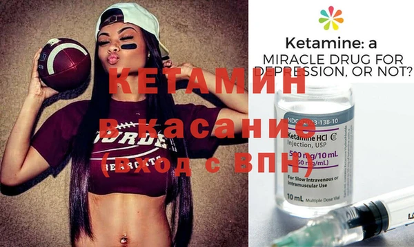 крисы Вяземский