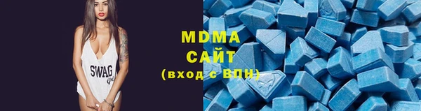 марихуана Вязники