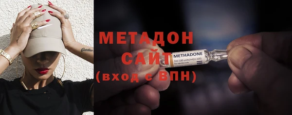 марихуана Вязники