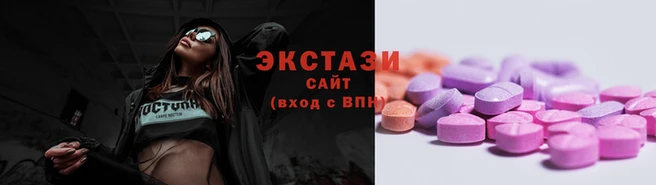 марихуана Вязники