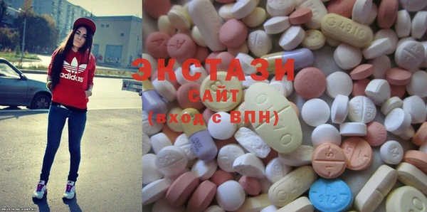 apvp Вязьма