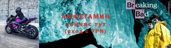 apvp Вязьма