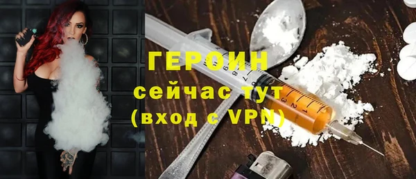 крисы Вяземский