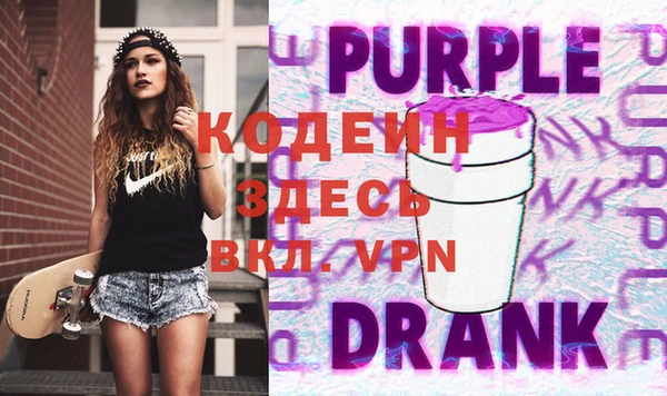 крисы Вяземский