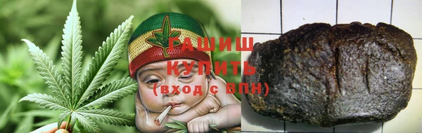 apvp Вязьма