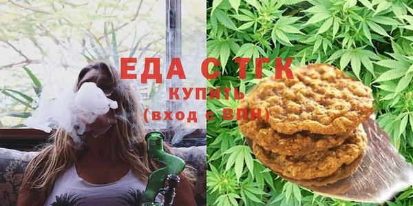 apvp Вязьма
