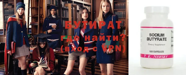 apvp Вязьма
