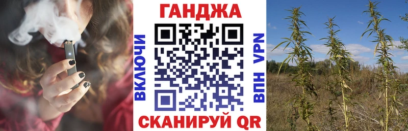 Каннабис ГИДРОПОН Оха