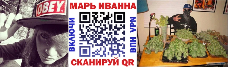 Бошки марихуана OG Kush  продажа наркотиков  Оха 